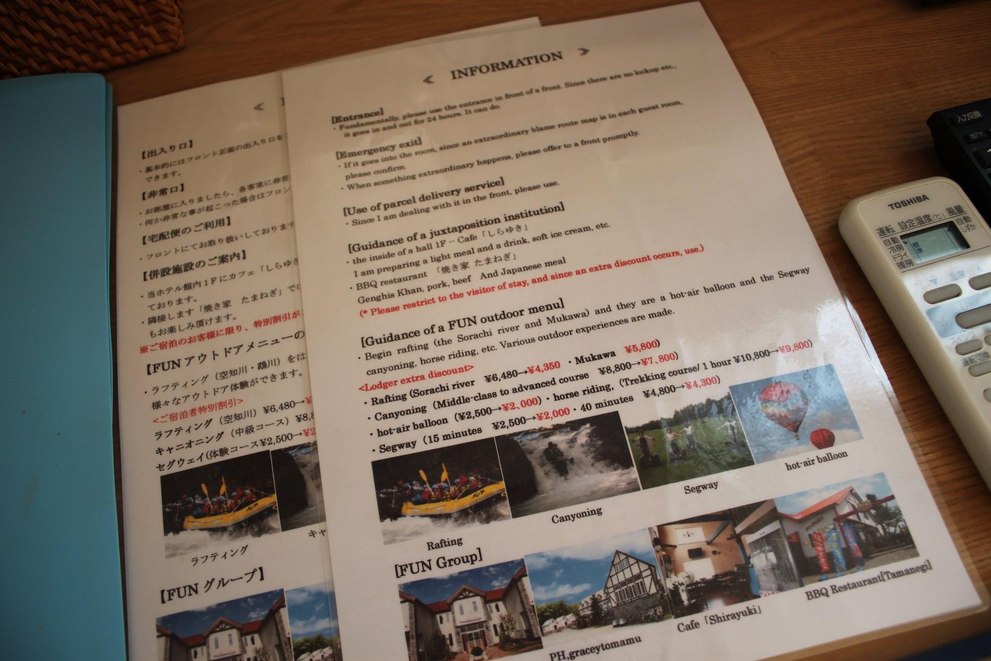 Petit Hotel Blaneneige Nakafurano Экстерьер фото